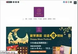 Sites similar to cherrygrandpa.com.tw