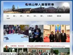 Sites similar to cherryhillccc.org