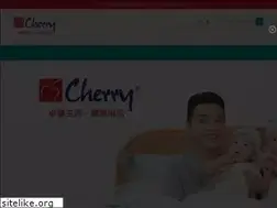 Sites similar to cherryhome.com.hk