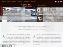 Sites similar to cherryhouse.ru