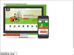 Sites similar to cherryline.ru