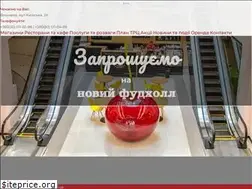 Sites similar to cherrymall.com.ua