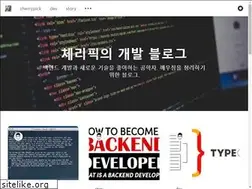 Sites similar to cherrypick.co.kr