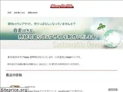 Sites similar to cherrypieweb.com