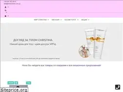 Sites similar to cherryshop.com.ua