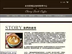 Sites similar to cherrysmilecoffee.com