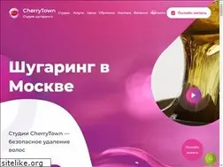 Sites similar to cherrytown.ru