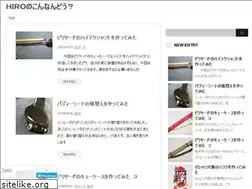 Sites similar to cherrytree.jp