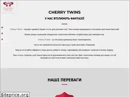 Sites similar to cherrytwins.com.ua