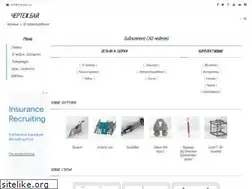 Sites similar to chertezh.by