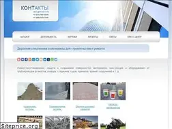 Sites similar to chertezhi-spb.ru