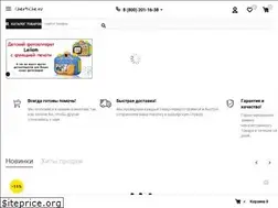 Sites similar to chertiche.ru