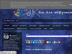 Sites similar to chertiynok.blogspot.com