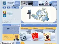 Sites similar to cherven.gov.by