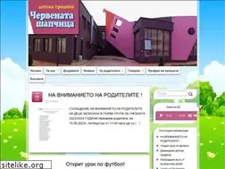 Sites similar to chervenata-shapchitsa.com