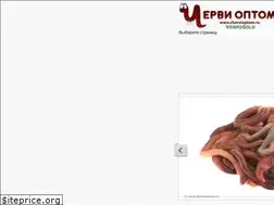 Sites similar to chervioptom.ru