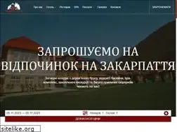 Sites similar to chervona-ruta.com