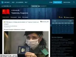 Sites similar to chervonec-001.livejournal.com