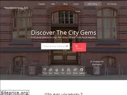 Sites similar to chervonograd.biz