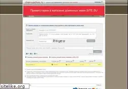 Sites similar to chervyachok.ru