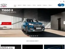 Sites similar to chery-eg.com