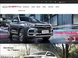 Sites similar to chery-syria.com