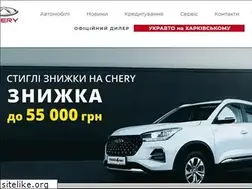 Sites similar to chery.com.ua