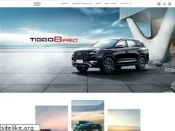 Sites similar to cheryinternational.com