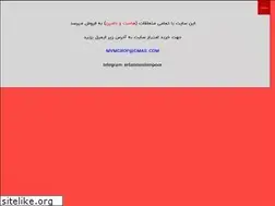 Sites similar to cheryiran.com