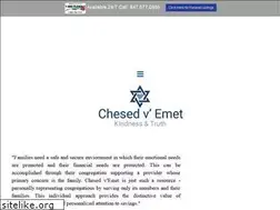 Sites similar to chesedvemet.com