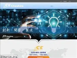 Sites similar to cheshire.com.tw
