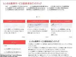 Sites similar to cheshirefitnessclub.com