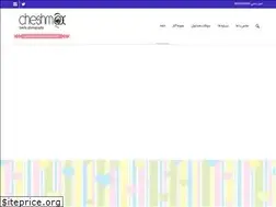 Sites similar to cheshmax.com