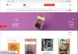 Sites similar to cheshmeh.ir