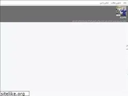 Sites similar to cheshmyar.blogsky.com