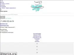 Sites similar to cheshskaya-posuda.ru