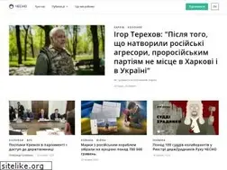 Sites similar to chesno.org