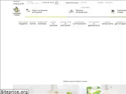 Sites similar to chesom.com