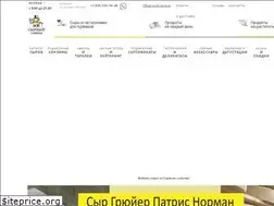 Sites similar to chesom.ru