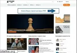 Sites similar to chess-boom.online