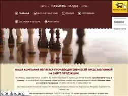 Sites similar to chess-nards.ru