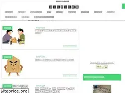 Sites similar to chess-shogi.com