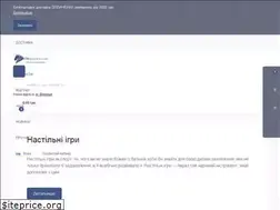 Sites similar to chess-stock.com