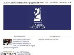 Sites similar to chess.lviv.ua