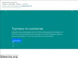 Sites similar to chess96.ru