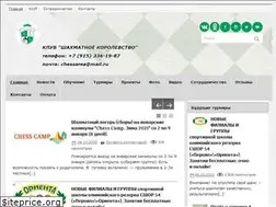 Sites similar to chessarea.ru