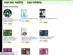 Sites similar to chessassistant.ru