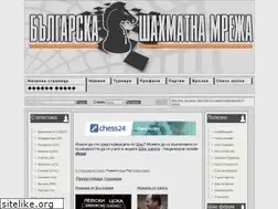 Sites similar to chessbgnet.org