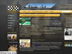 Sites similar to chessburg.ru