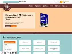 Sites similar to chessbuy.ru
